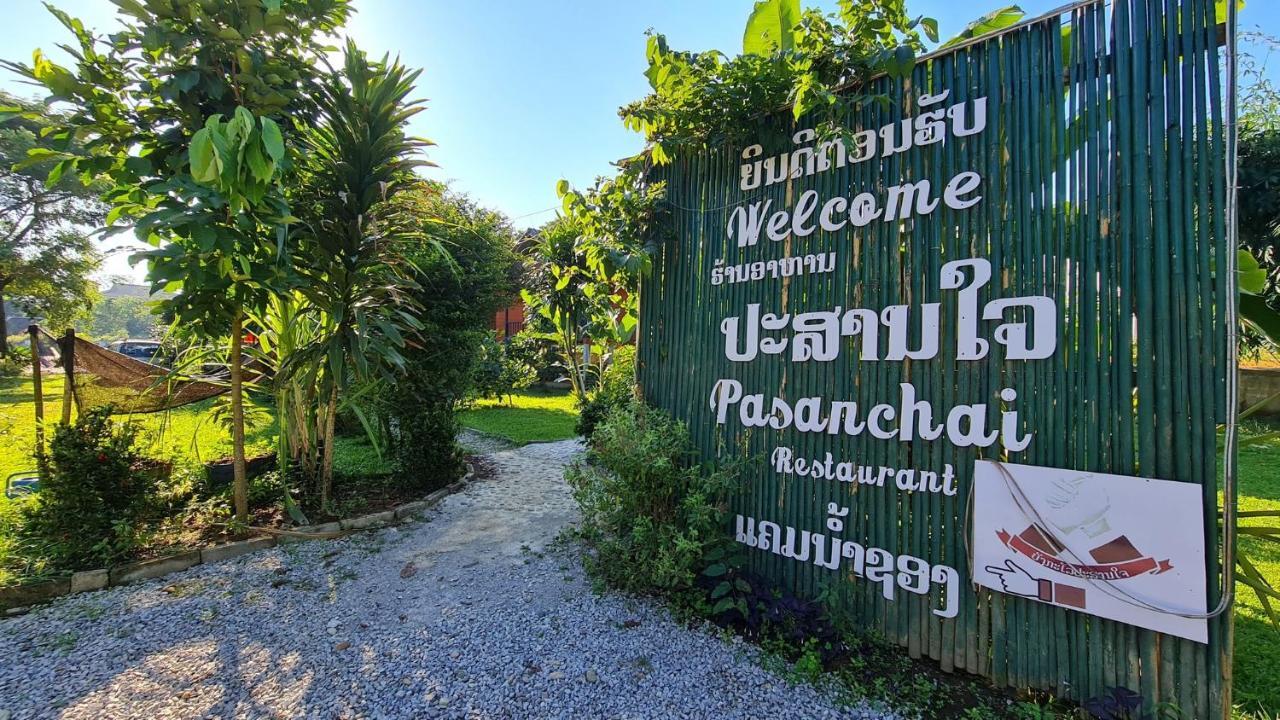 Pasanchai Bungalow วังเวียง ภายนอก รูปภาพ